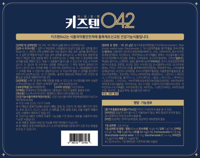 4d14f9c438bac2ecdc54ac65b5b5132e_1773281129_4784.png