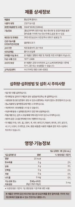 4d14f9c438bac2ecdc54ac65b5b5132e_1773282178_5848.png