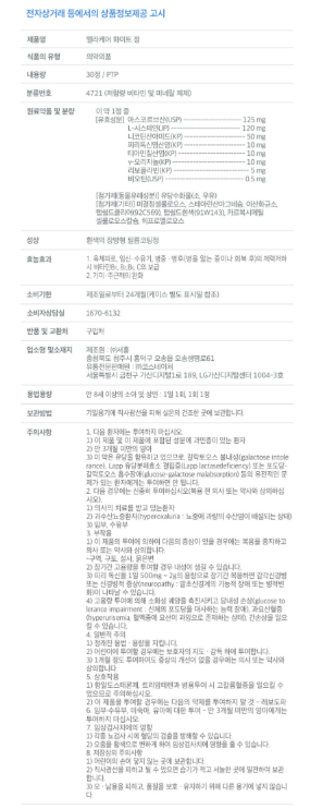 4d14f9c438bac2ecdc54ac65b5b5132e_1773288610_7659.png